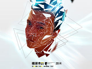 新生活~（个人主页-ZNjYyNTEzMg==） - 海报 - 站酷设计师张少楠原创素材 - 站酷ZCOOL