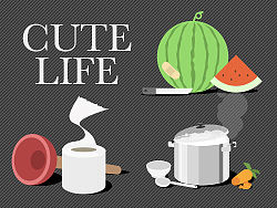 Cute Life 卖萌的扁平生活味
