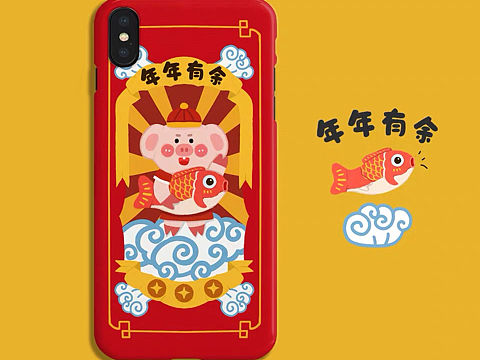 猪年原创插画手机壳•