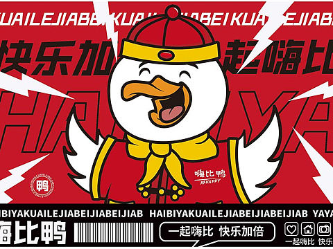 卡通logo（個人主頁-ZNDI0NjkyODQ=） - IP形象 - 站酷設(shè)計師Sunki設(shè)計原創(chuàng)素材 - 站酷ZCOOL