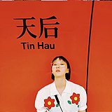 苏希子的头像