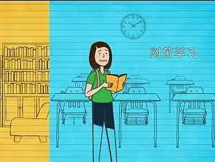 MOTION GRAPHIC/ 云课堂广告