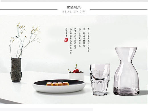 人脸水壶 酒壶
