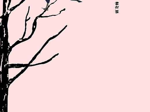 练习（个人主页-ZMTQyNzY4MjQ=） - 图案 - 站酷设计师April恋恋初夏原创素材 - 站酷ZCOOL