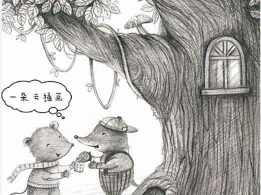 手绘铅笔儿童插画和彩铅插画