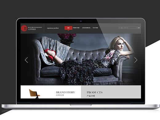 網(wǎng)頁設(shè)計(jì)－大世界家具網(wǎng)（個人主頁-ZMTgxOTg4MTY=） - 企業(yè)官網(wǎng) - 站酷設(shè)計(jì)師安笙丶原創(chuàng)素材 - 站酷ZCOOL