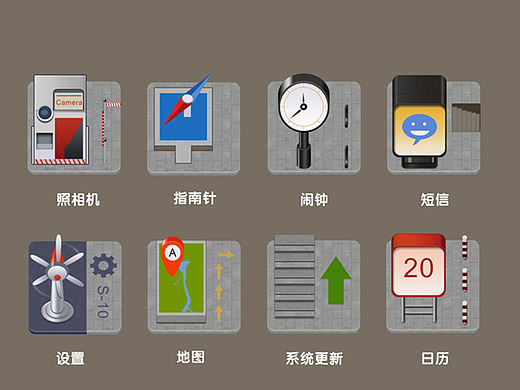 临摹图标（个人主页-ZMTUzMTYwNDA=） - 图标 - 站酷设计师独自_行走原创素材 - 站酷ZCOOL