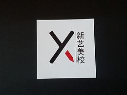 标志设计训练