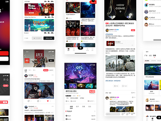 UI设计线下班学员作品展示（上）
