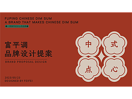 点