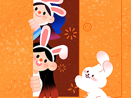 插画课总结