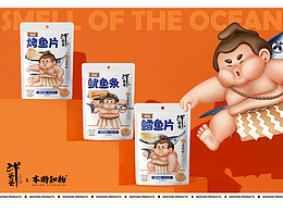  牛爸爸?本時(shí)知物|聯(lián)合出品.
