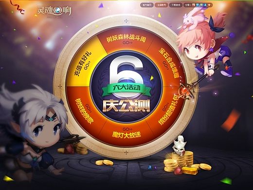 14年6月至12月作品