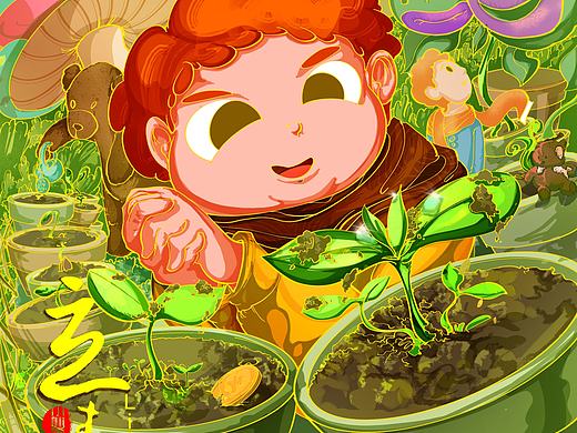 二十四节气