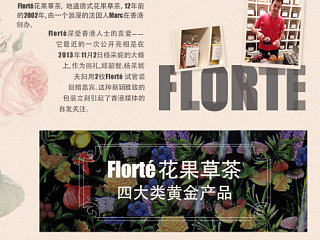 2014 网页设计(B2C、京东&天猫)（个人主页-ZNTMzODMxMg==） - 运营设计 - 站酷设计师kimi82011原创素材 - 站酷ZCOOL