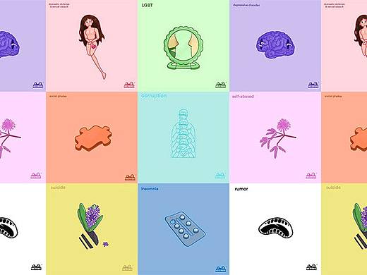 【sickness】插画◎所谓的毛病