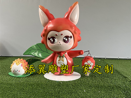 荔园举办丰收节活动玻璃钢荔枝娃娃雕塑充满文旅色彩
