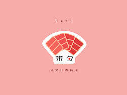 米夕日本料理logo及VI初步设计