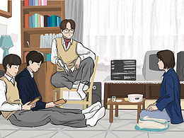 分镜