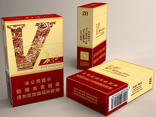 长征（上市）