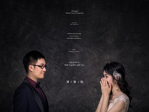 婚纱