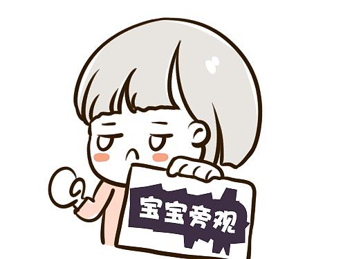 孩子总是慢半拍，父母该咋办？（个人主页-ZMjE0OTA2NjQ=） - 短篇/格漫 - 站酷设计师毛熊原创素材 - 站酷ZCOOL