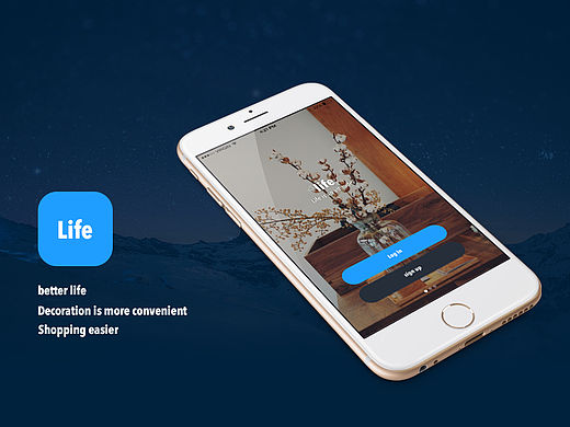 一个简单的家居购物app