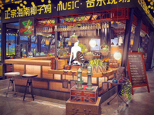音乐餐厅的设计