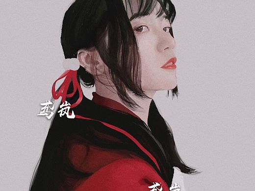原创人物厚涂/三（个人主页-ZNDM0NTc3MDg=） - 创作习作 - 站酷设计师鸢岚原创素材 - 站酷ZCOOL