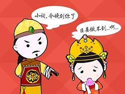 金山词霸专题设计