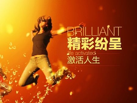 网页视觉图（个人主页-ZMTMzMTE0NDA=） - 运营设计 - 站酷设计师xuehua5200原创素材 - 站酷ZCOOL