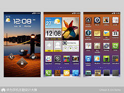 Hardboard