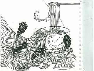 海南