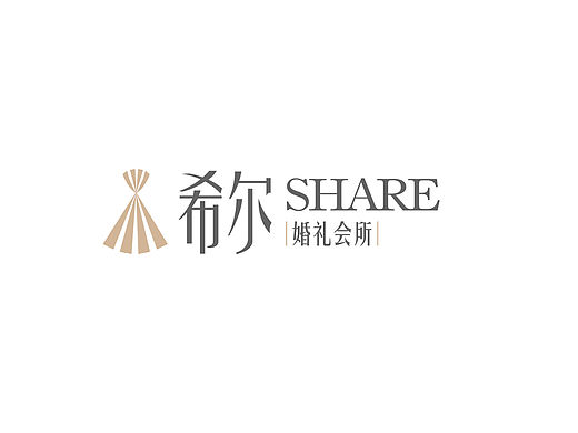 希尔婚礼会所LOGO形象
