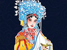 国风京剧插画