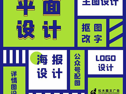 创享动起来，生活更精彩。