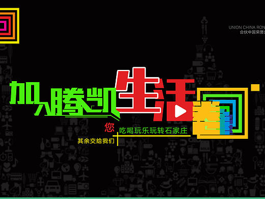 海报