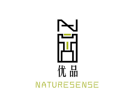 logo2-思义优品（个人主页-ZMTcwMTc1ODg=） - Logo - 站酷设计师木夕mixi原创素材 - 站酷ZCOOL