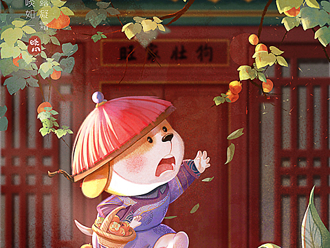 節日插畫之王次狼的霜降
