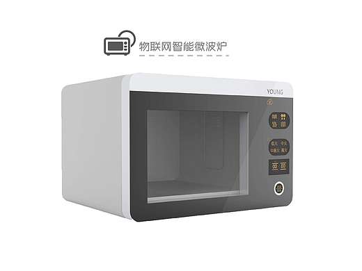 物联网微波炉设计