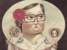 创意
