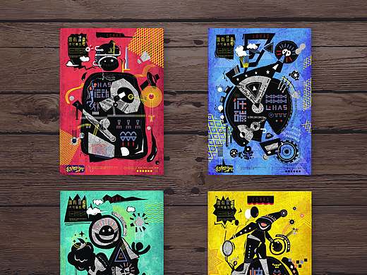 海报设计（乐活）（个人主页-ZMTg0ODMyMzY=） - 海报 - 站酷设计师WMMM原创素材 - 站酷ZCOOL