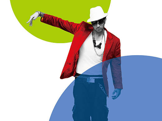 中山新悦招商手册