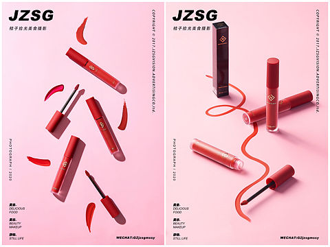 化妆品摄影丨Dl彩妆✖️Jzsg