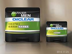 几个生活小ICON