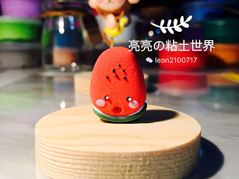 「粘土手作」亮亮の粘土世界～（个人主页-ZMTk3Mzc2MDA=） - 手办/模玩 - 站酷设计师light亮亮原创素材 - 站酷ZCOOL