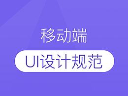 适用的
