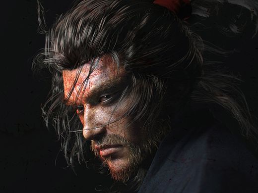 武藏