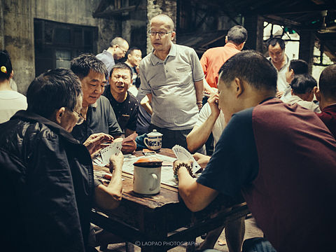 交通茶馆