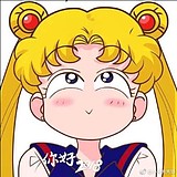 刚睡醒的头像